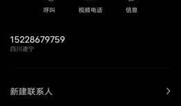 91直播间加群的,探索互动新天地